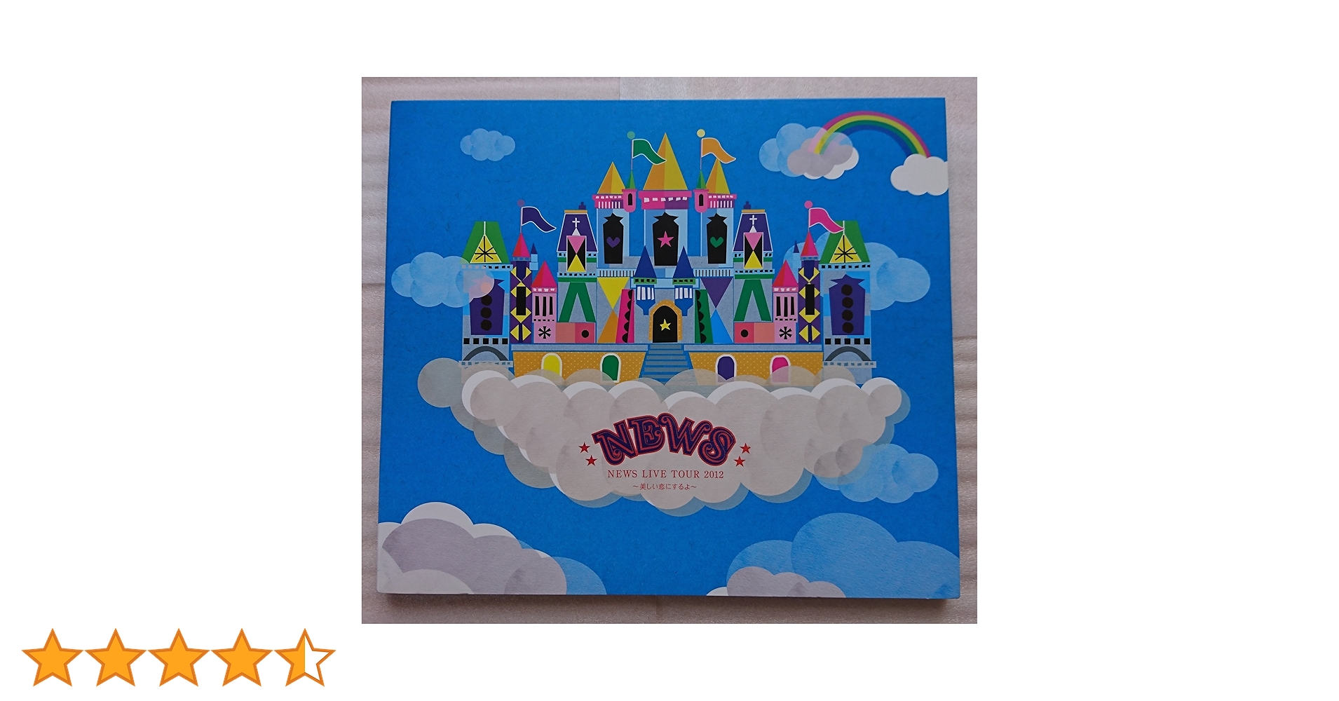 NEWS LIVE TOUR 2012 ~美しい恋にするよ~(初回盤) Amazon.co.jp: NEWS LIVE TOUR 2012 ~美しい恋にするよ~(初回盤) [DVD